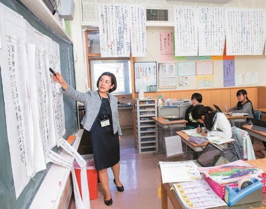 啓明 オファー 学園 ランドセル