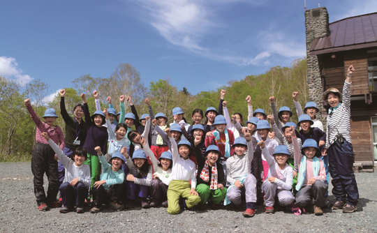 目黒星美学園小学校(2021.5) - スクールダイヤモンド_私立小学校受験の